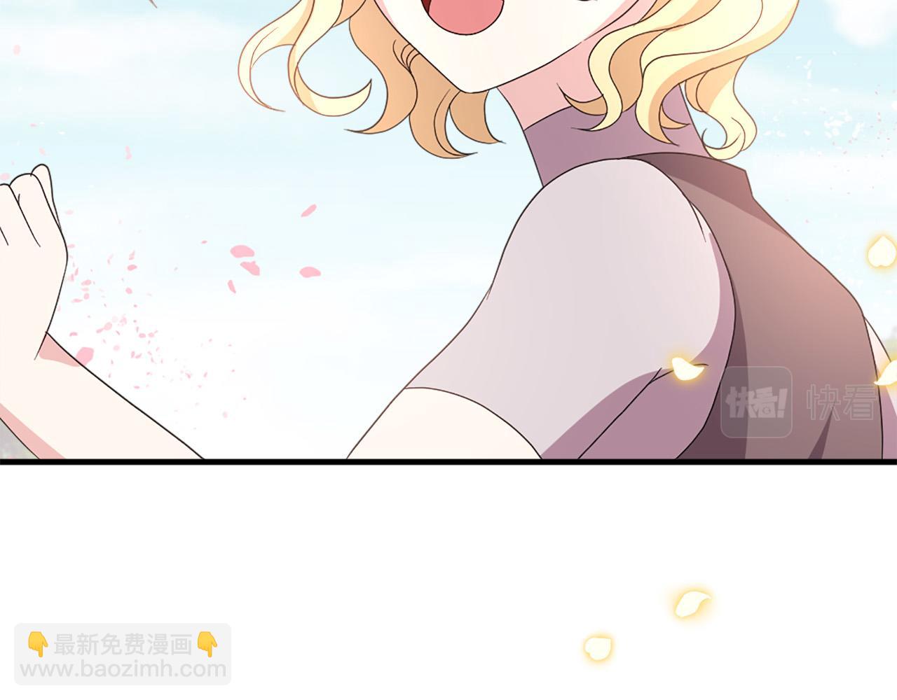 《两唇之间》第116话 妹妹的死因 第50页