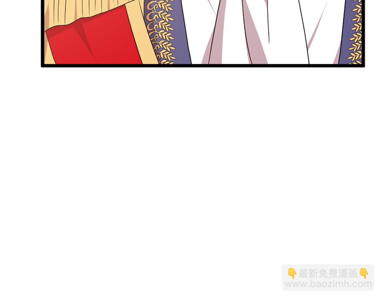 《两唇之间》第113话 信任 第24页
