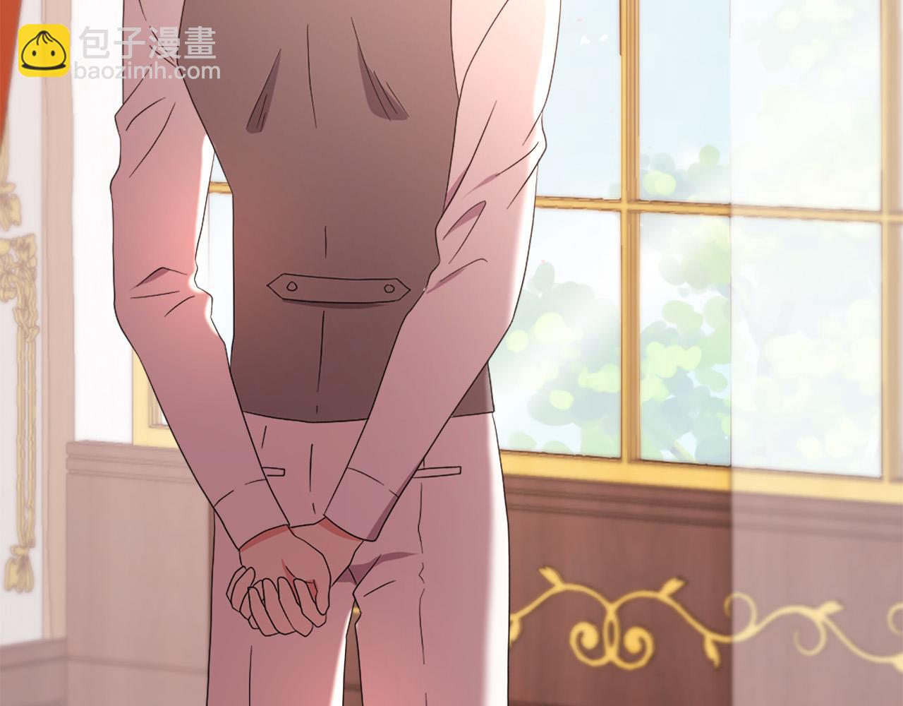《两唇之间》第113话 信任 第37页