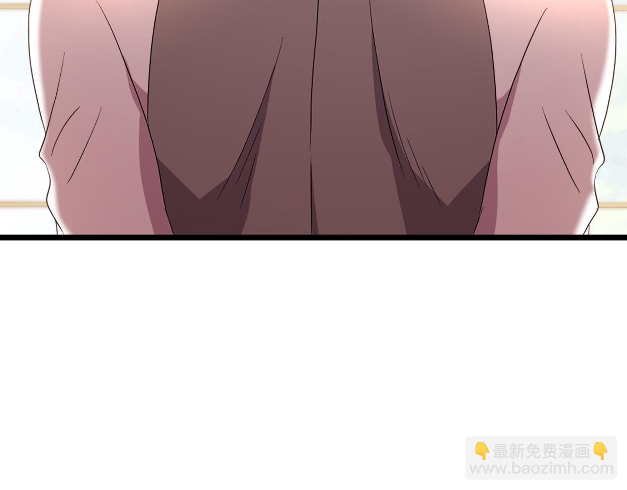 《两唇之间》第113话 信任 第42页