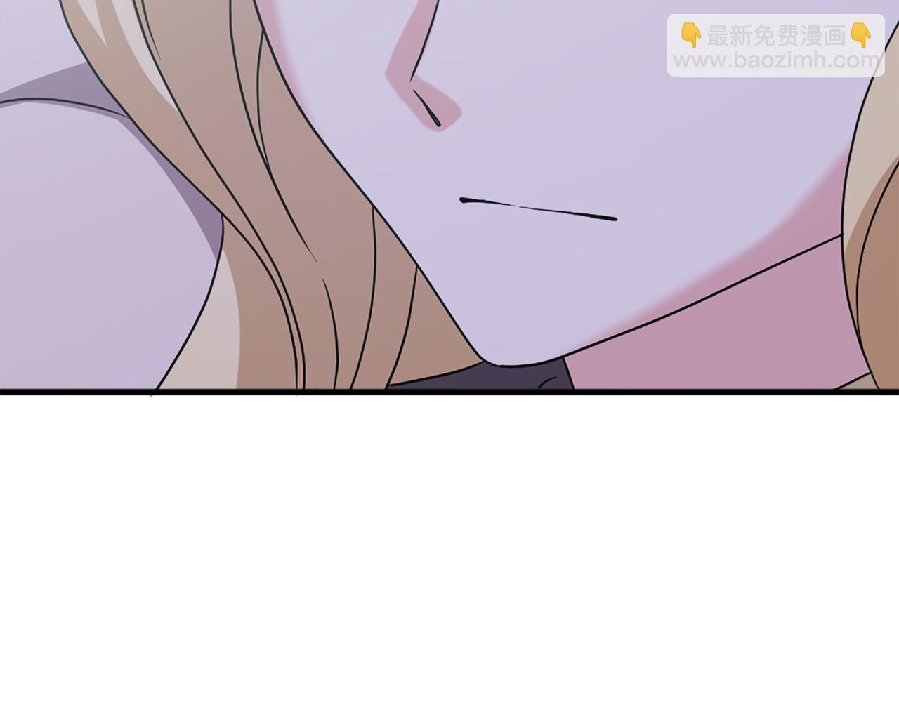 《两唇之间》第117话 善良的妹妹 第23页