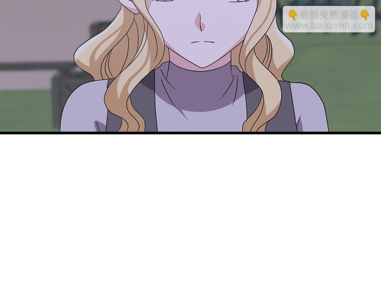 《两唇之间》第117话 善良的妹妹 第39页