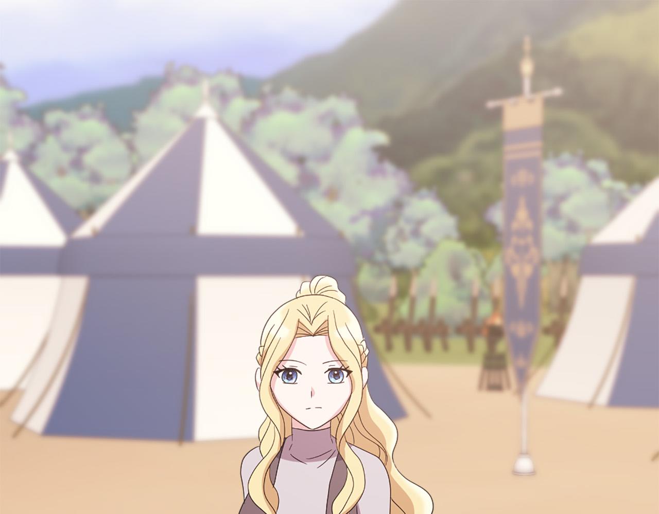 《两唇之间》第117话 善良的妹妹 第45页