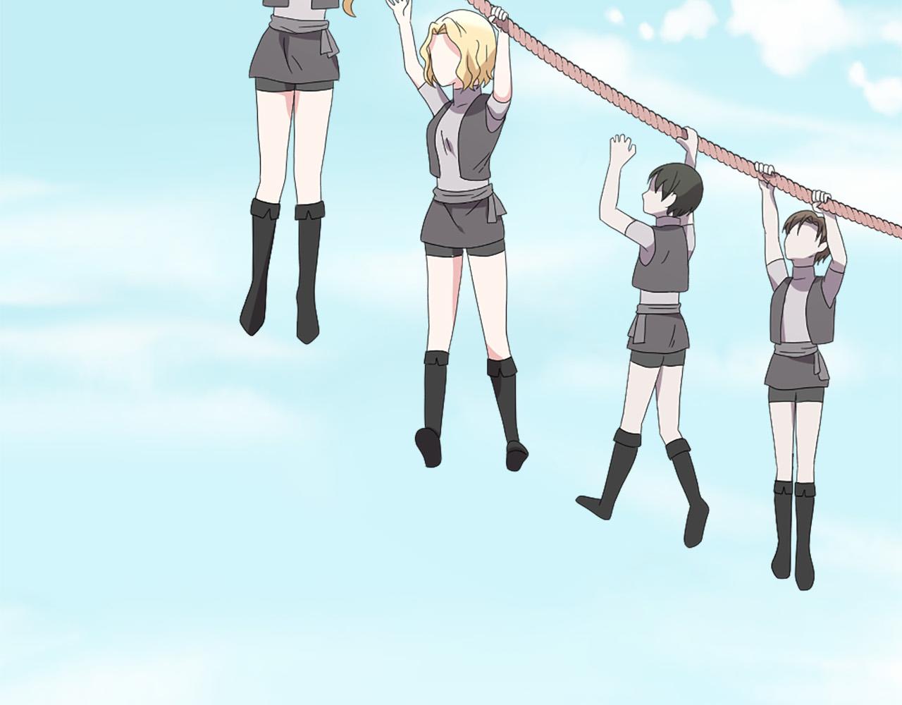 《两唇之间》第118话 扫除障碍 第10页