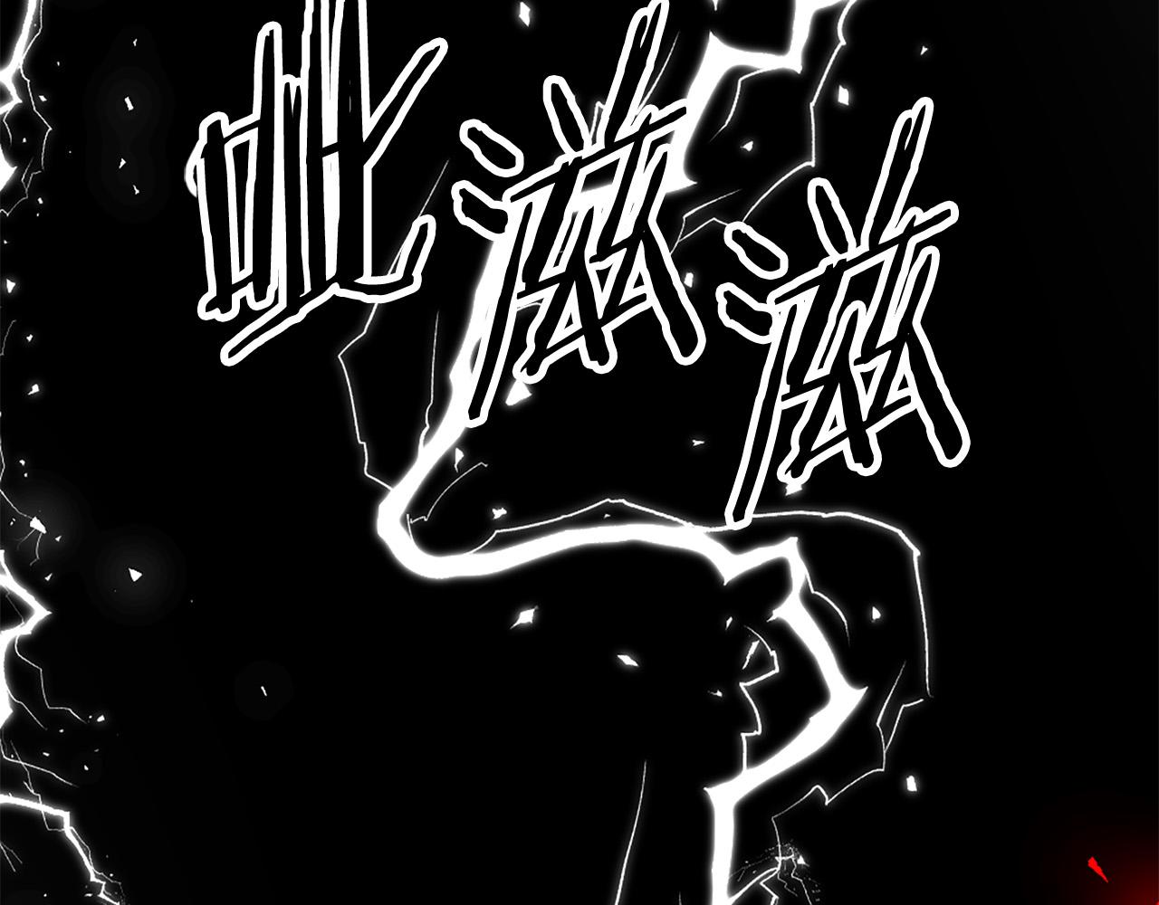《两唇之间》第118话 扫除障碍 第36页