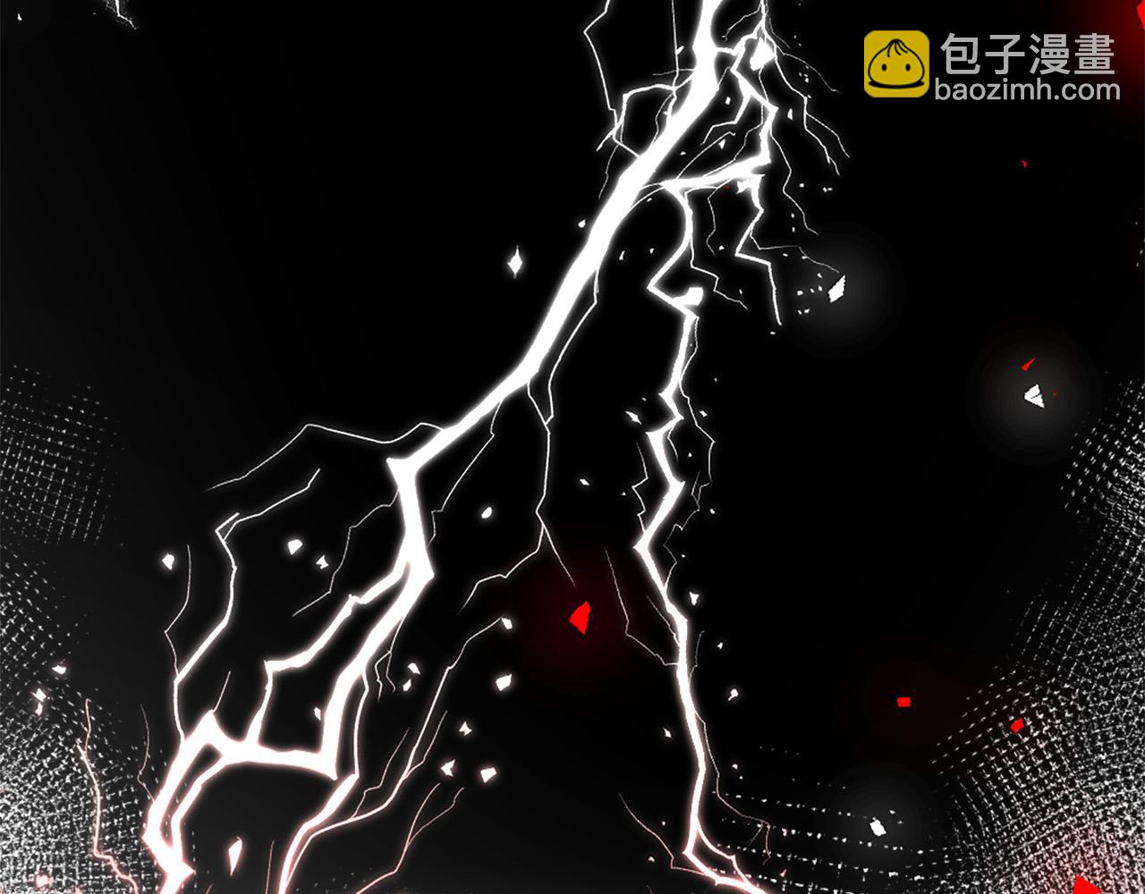 《两唇之间》第118话 扫除障碍 第37页