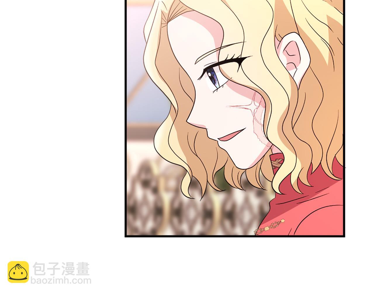 《两唇之间》第119话 原谅 第46页