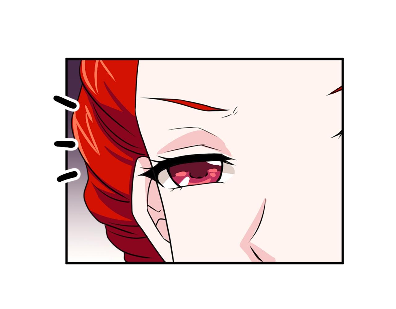 《两唇之间》第50话 该死的女人！ 第33页