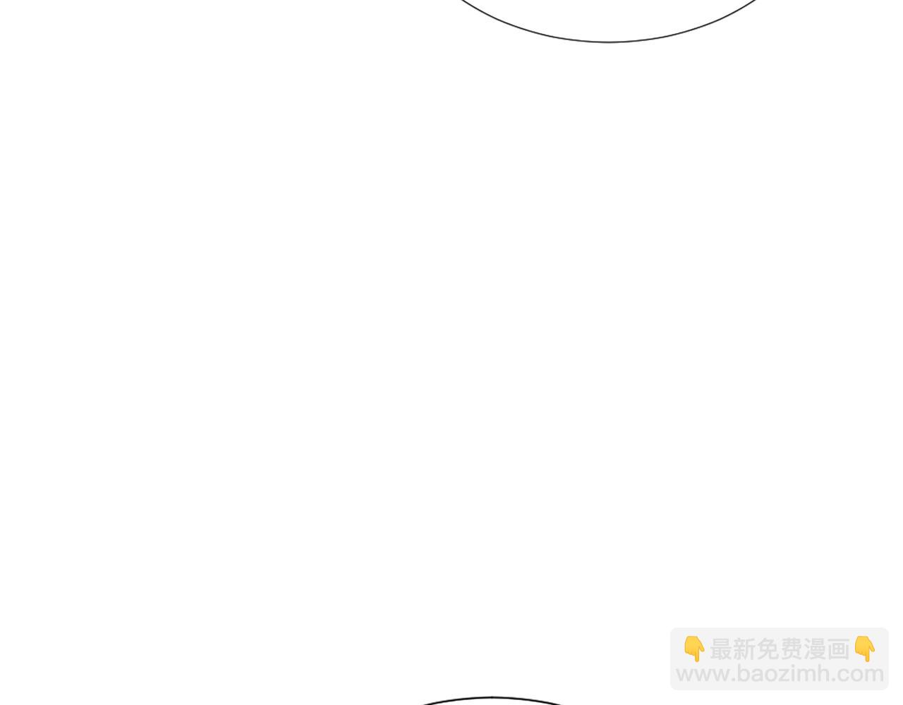 《两唇之间》第49话 甘愿为你去死 第27页