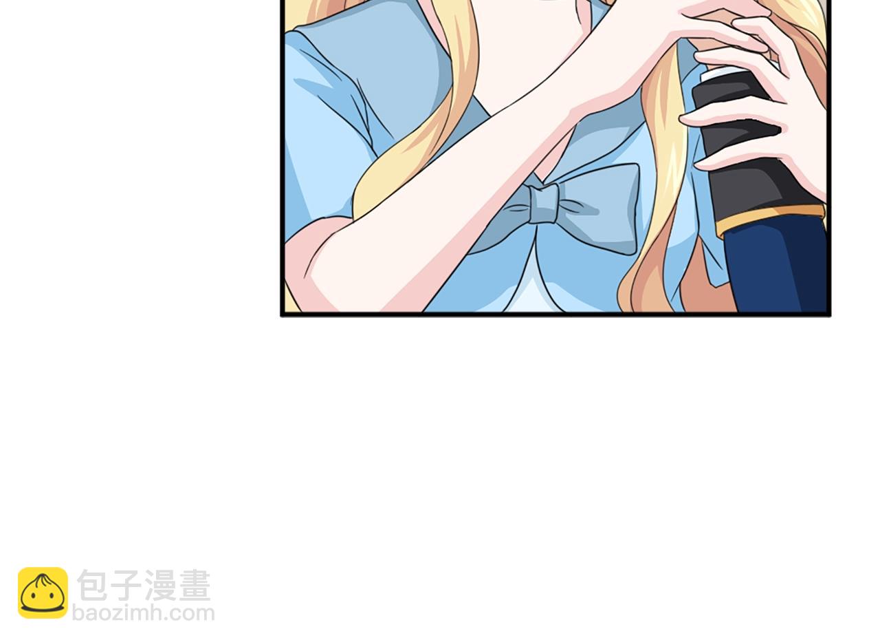 《两唇之间》第53话 亲吻?? 第32页