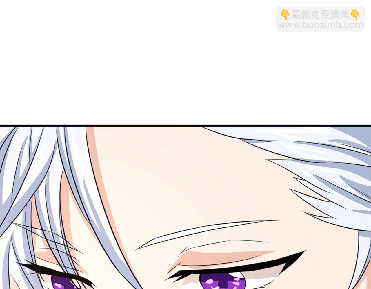 《两唇之间》第54话 幸福的感觉 第25页