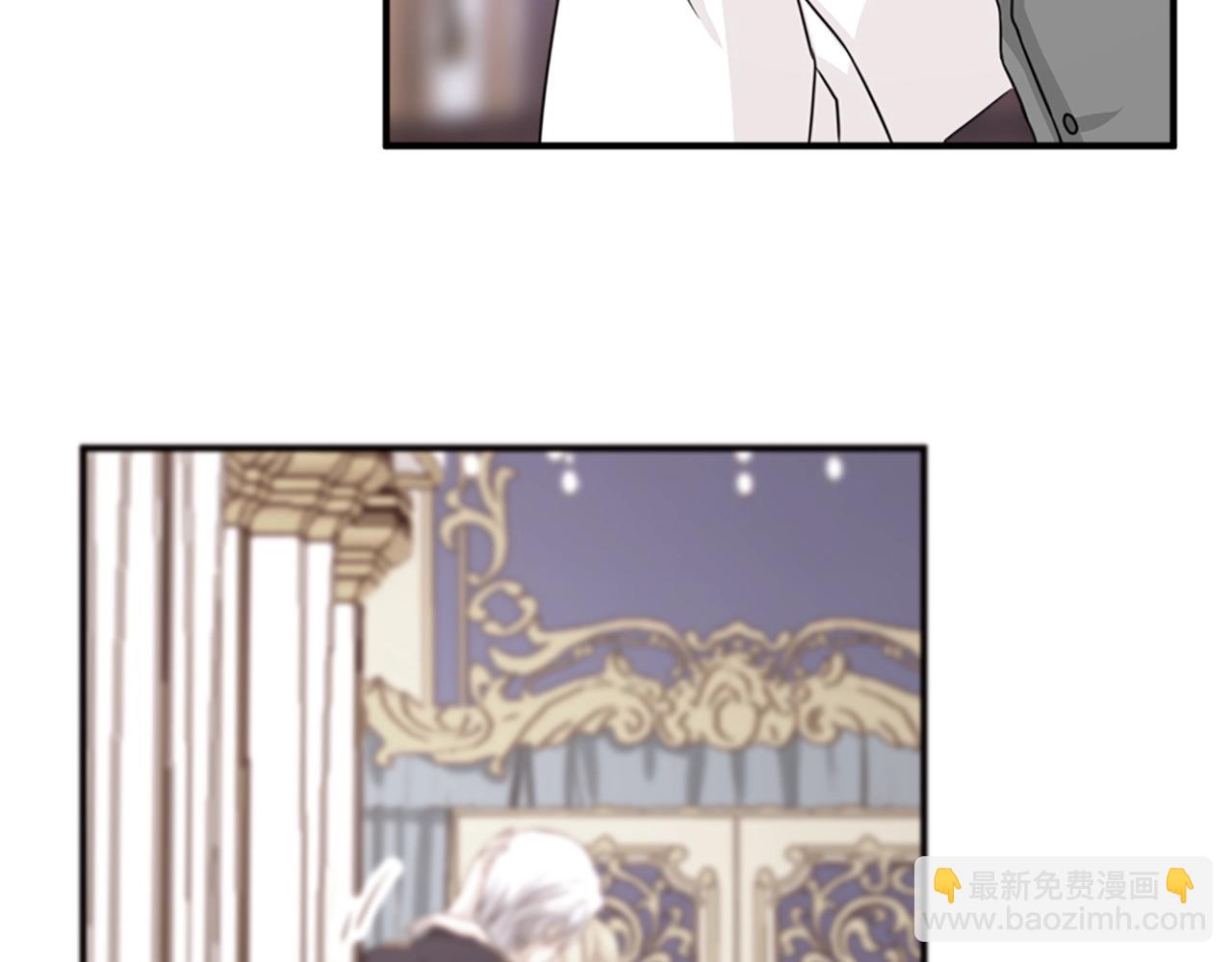 《两唇之间》第54话 幸福的感觉 第28页