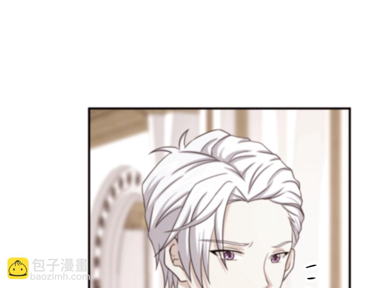 《两唇之间》第54话 幸福的感觉 第30页