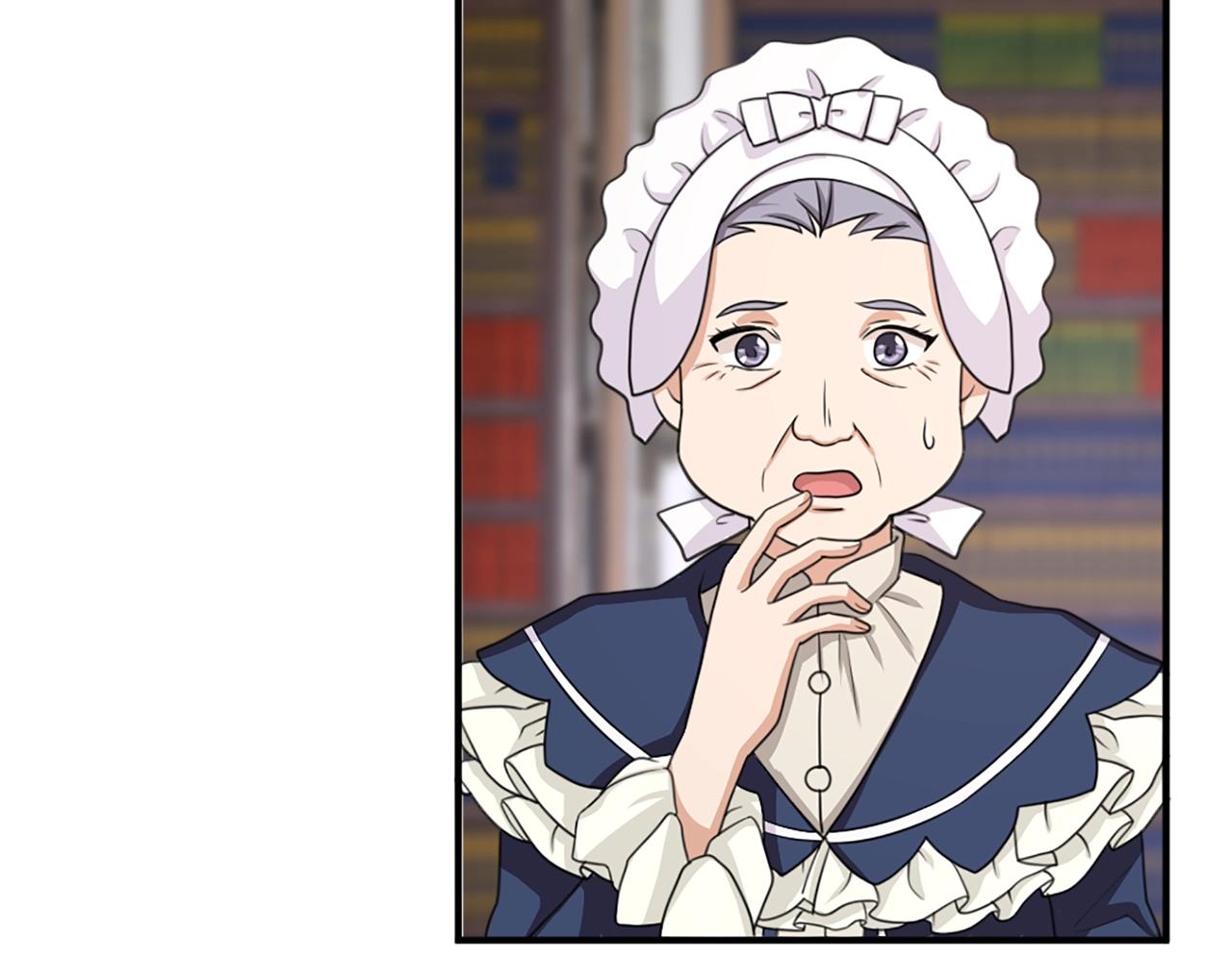 《两唇之间》第54话 幸福的感觉 第38页