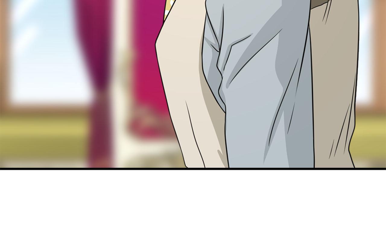 《两唇之间》第58话 脸红 第21页