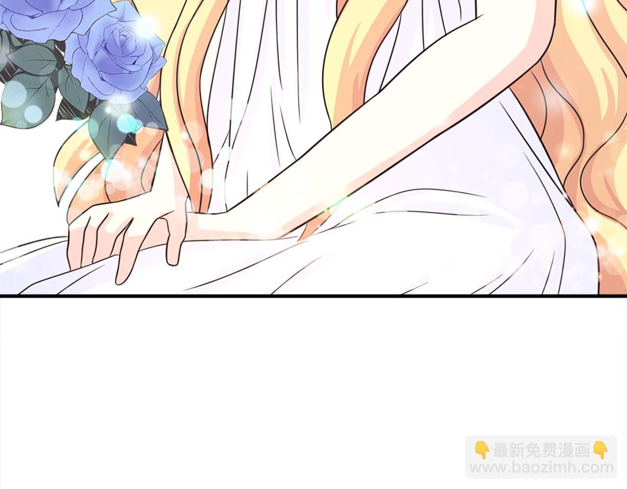 《两唇之间》第58话 脸红 第30页