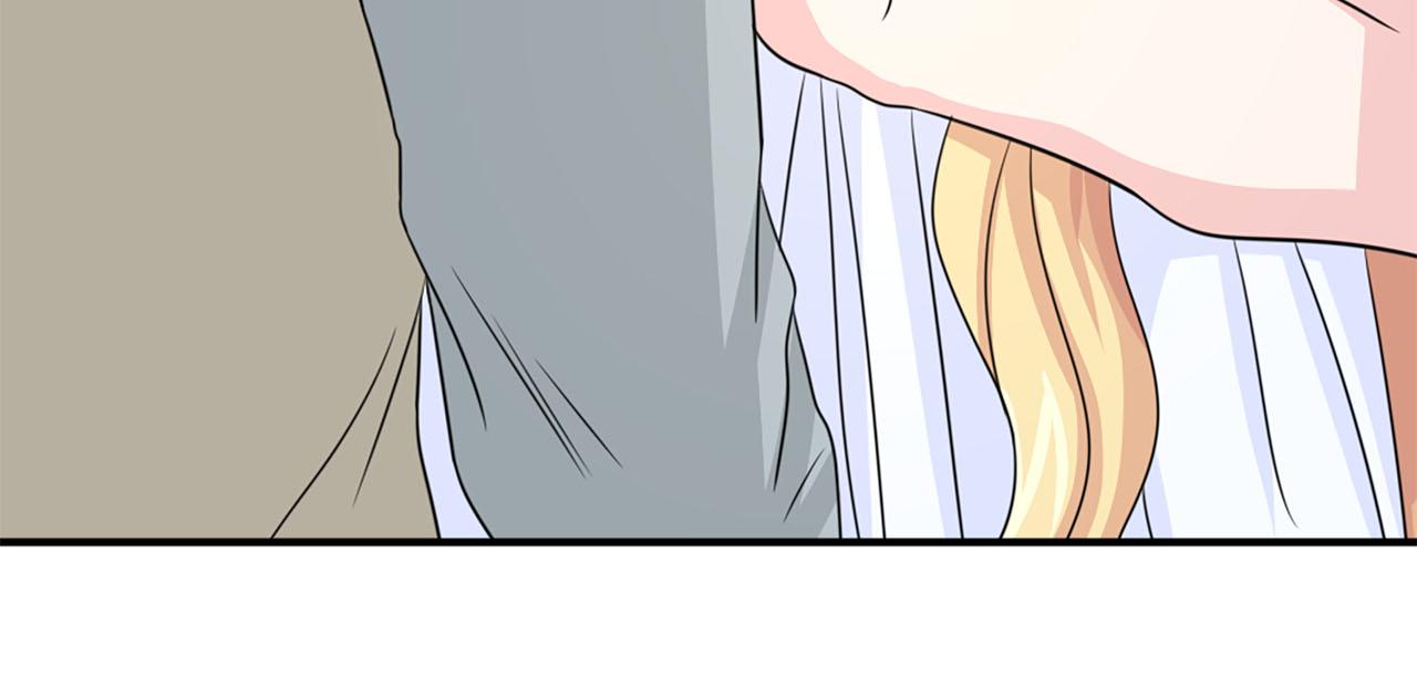 《两唇之间》第58话 脸红 第47页