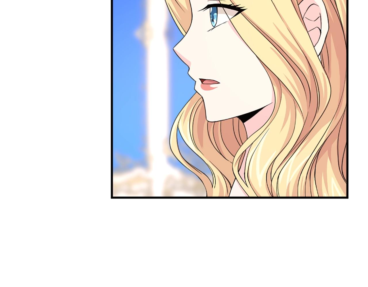 《两唇之间》第57话 撒野?? 第48页