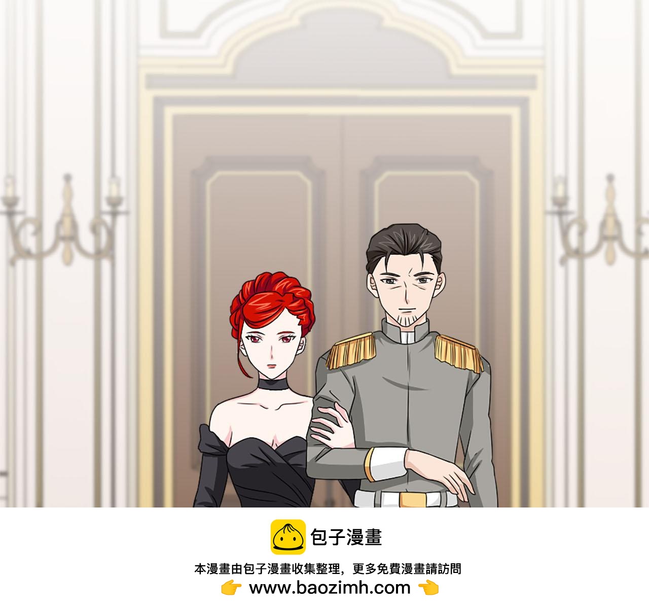 《两唇之间》第61话 羡煞旁人 第50页