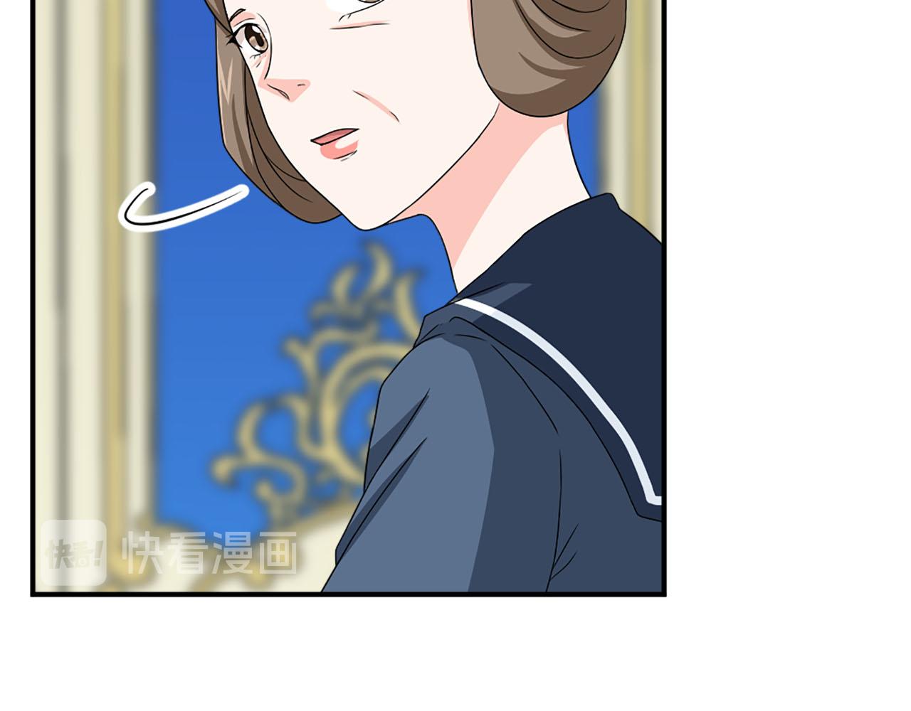 《两唇之间》第60话 解围 第15页