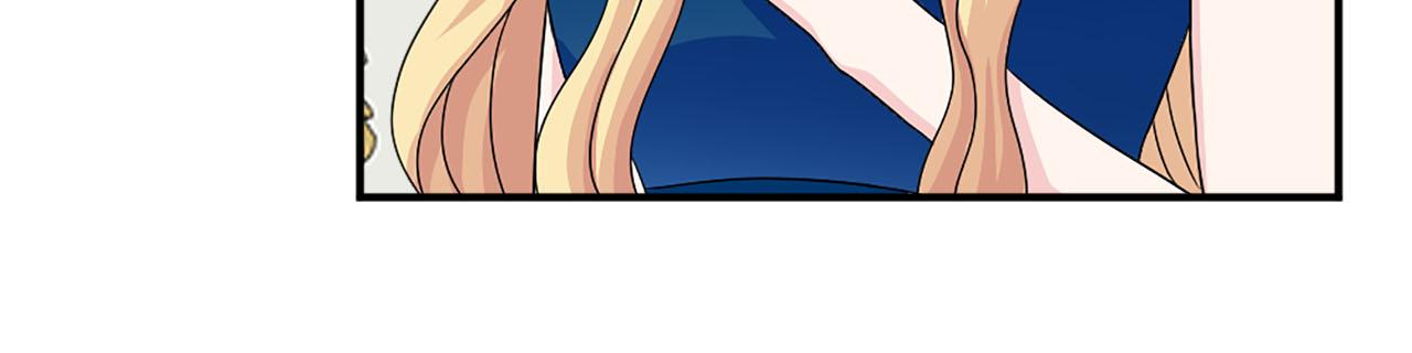 《两唇之间》第60话 解围 第25页