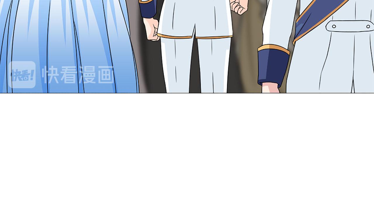 《两唇之间》第63话 失踪 第13页