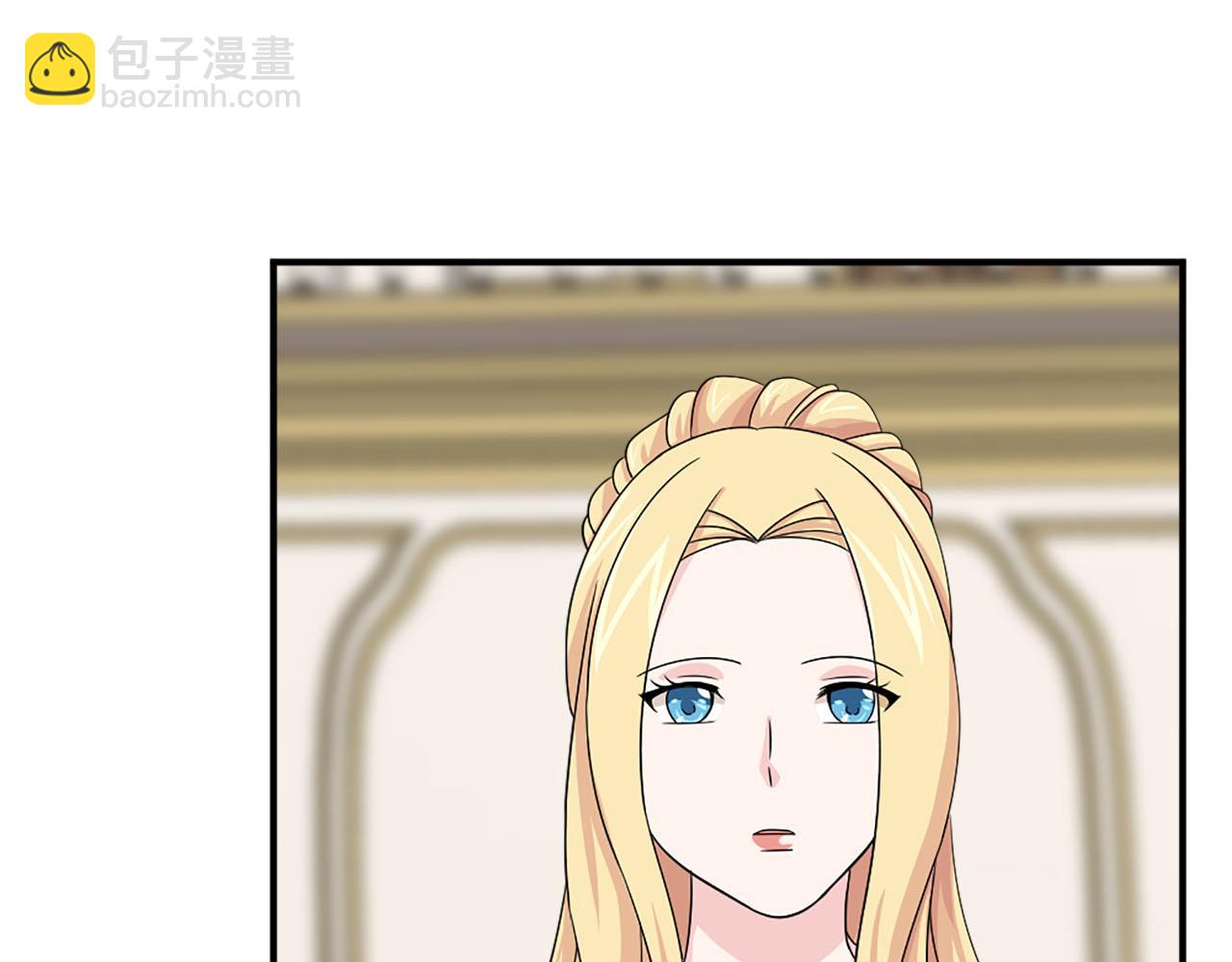 《两唇之间》第63话 失踪 第43页