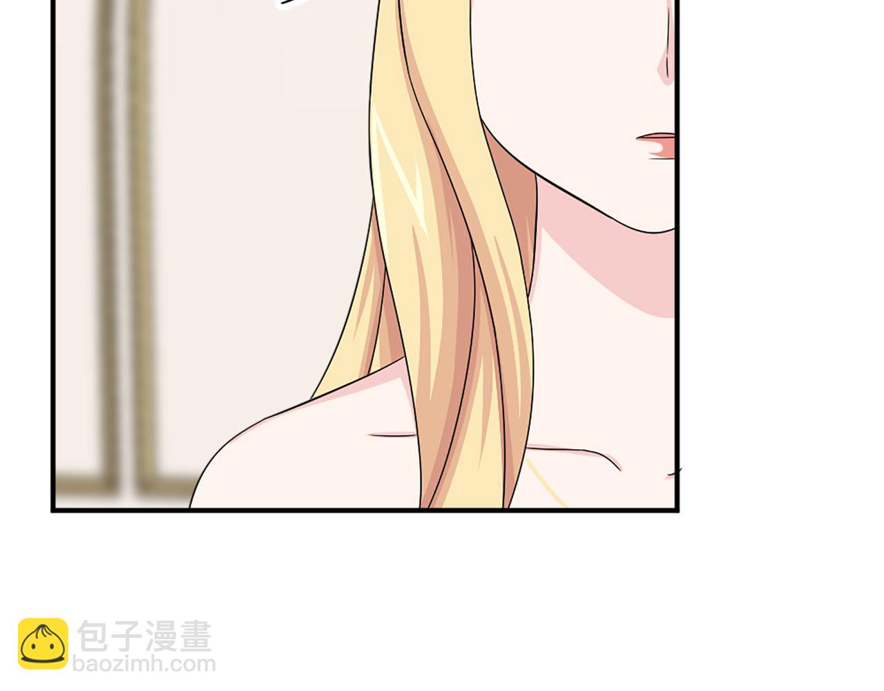 《两唇之间》第63话 失踪 第46页