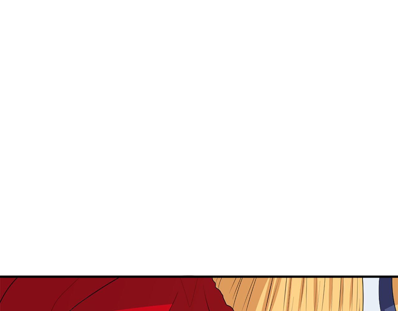 《两唇之间》第65话 不想随便对待你 第29页