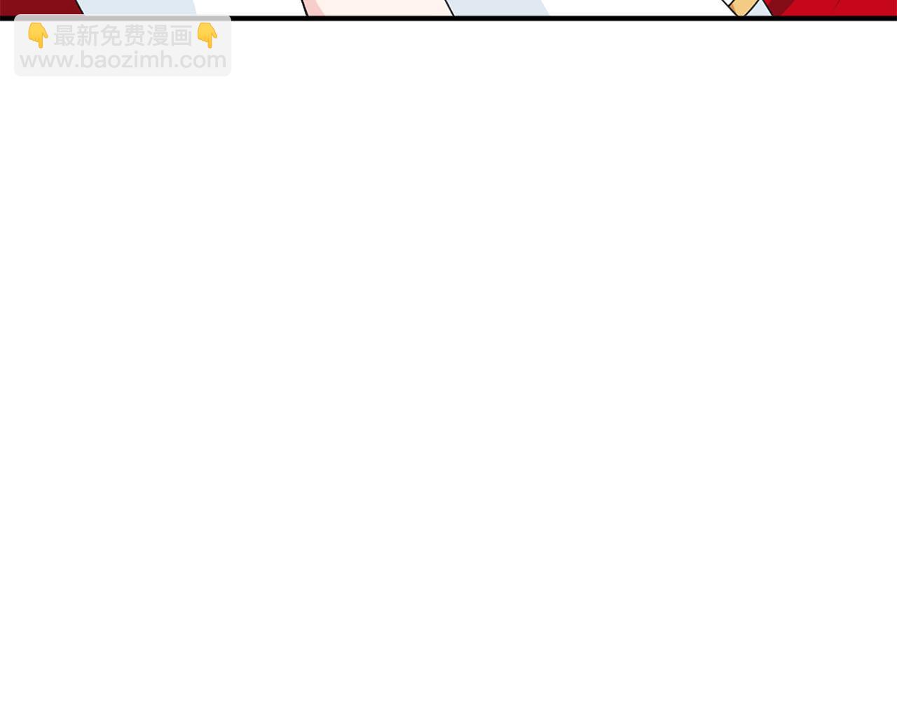 《两唇之间》第65话 不想随便对待你 第31页