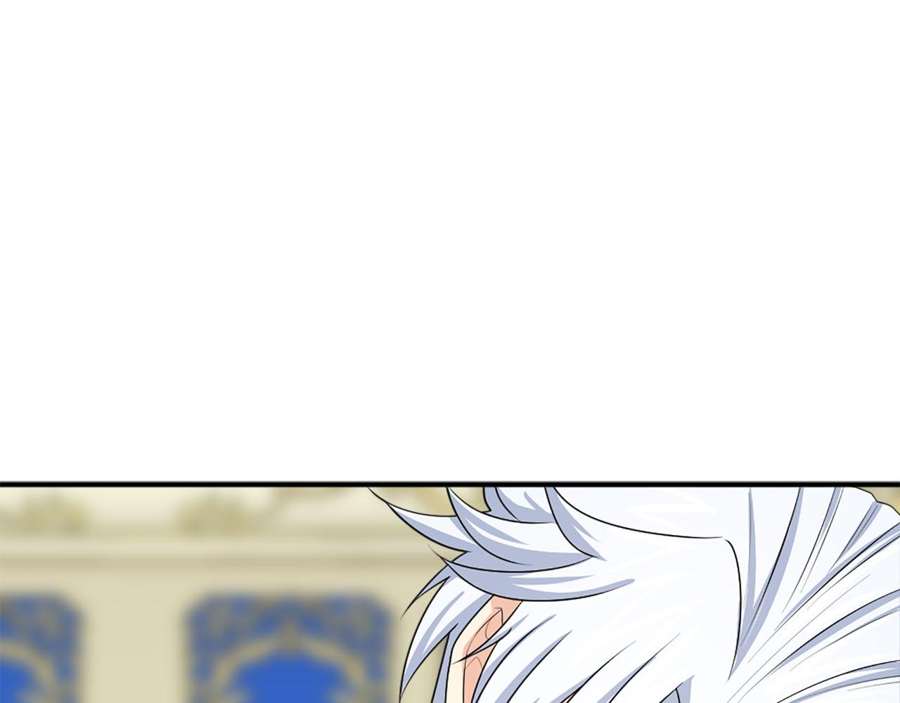 《两唇之间》第65话 不想随便对待你 第34页