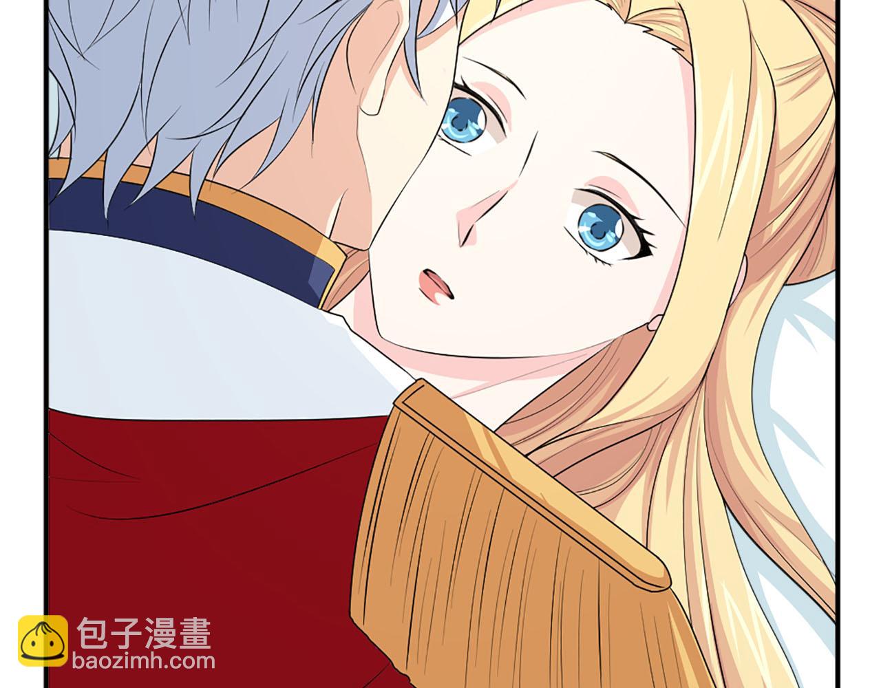《两唇之间》第65话 不想随便对待你 第38页