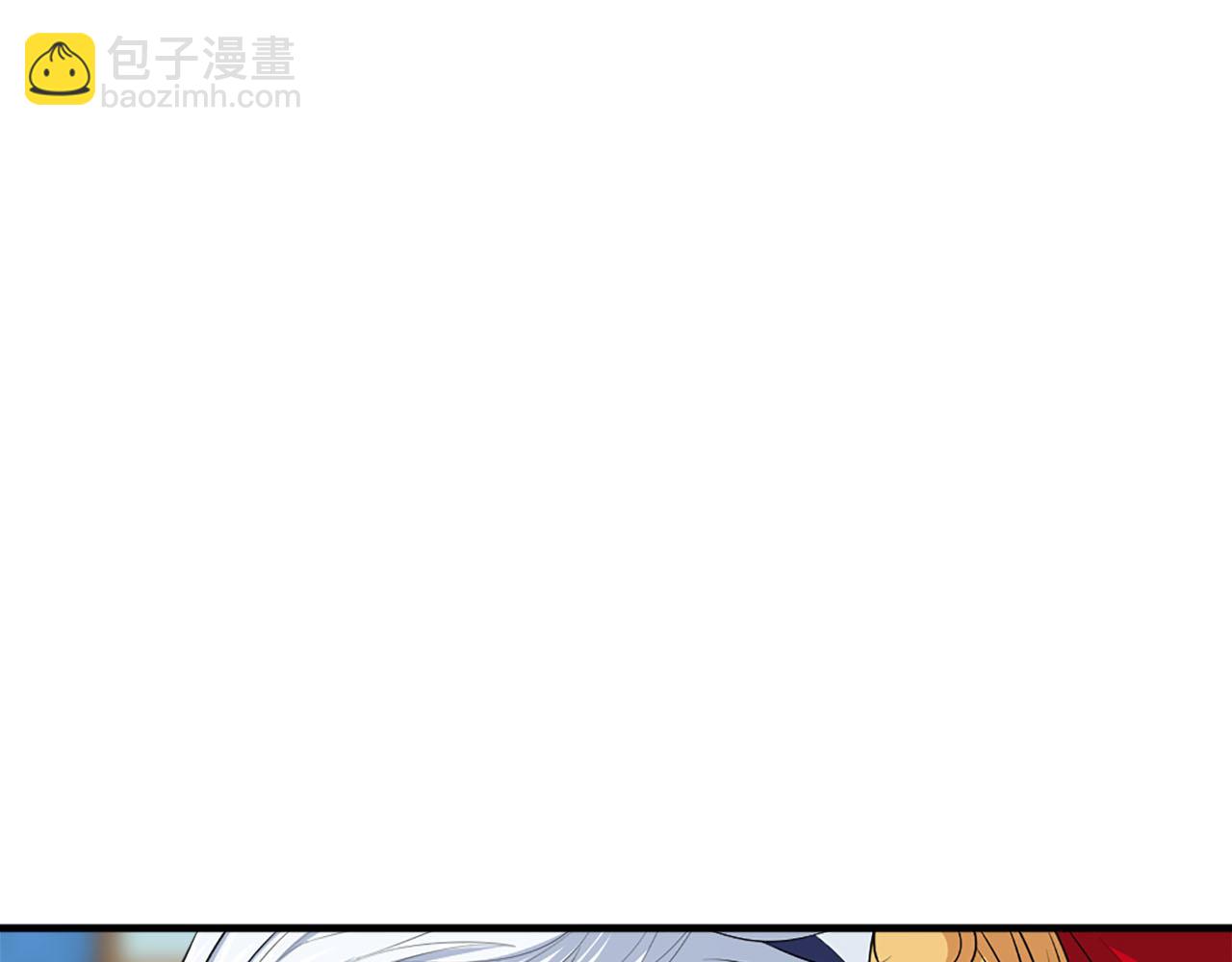 《两唇之间》第65话 不想随便对待你 第6页