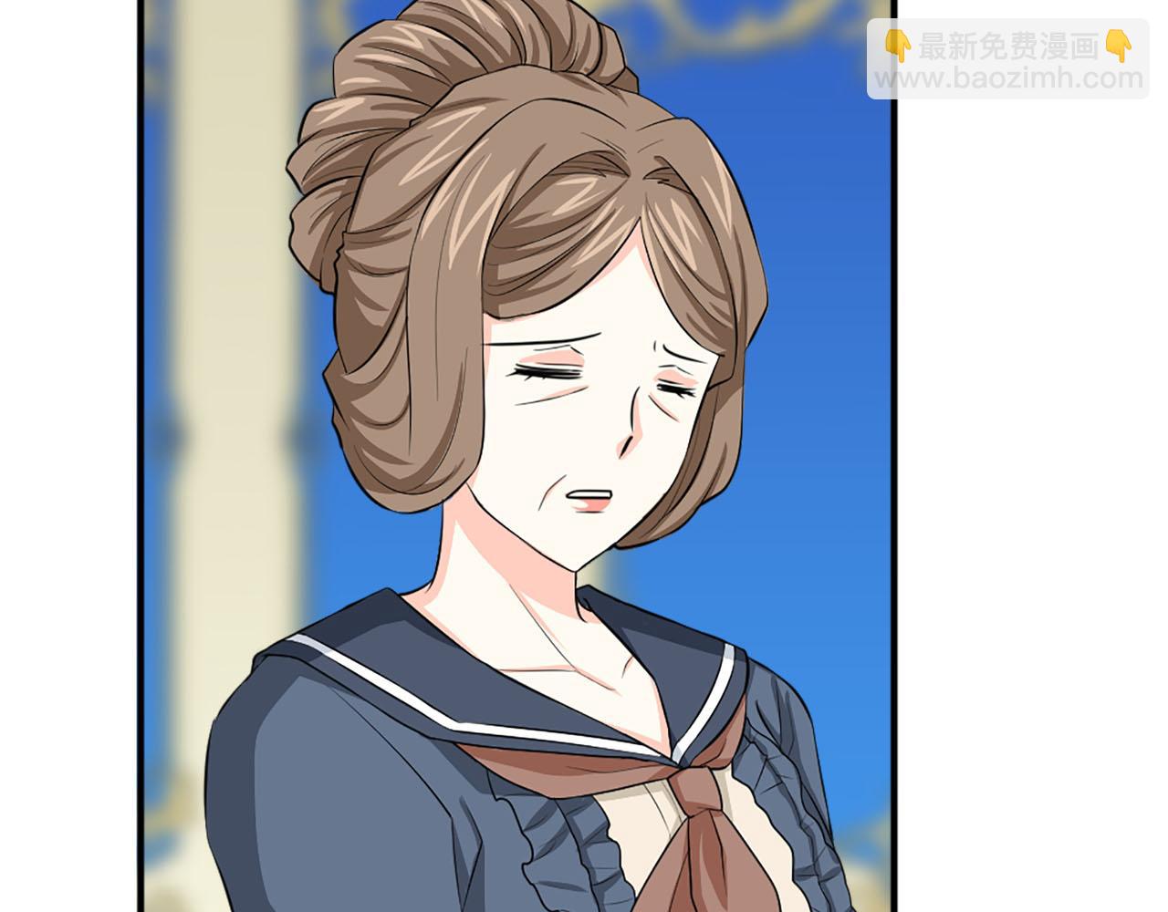 《两唇之间》第67话 紫色礼服 第24页