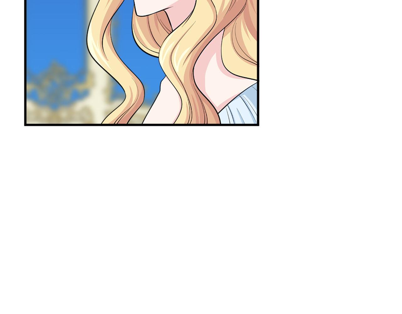 《两唇之间》第67话 紫色礼服 第34页