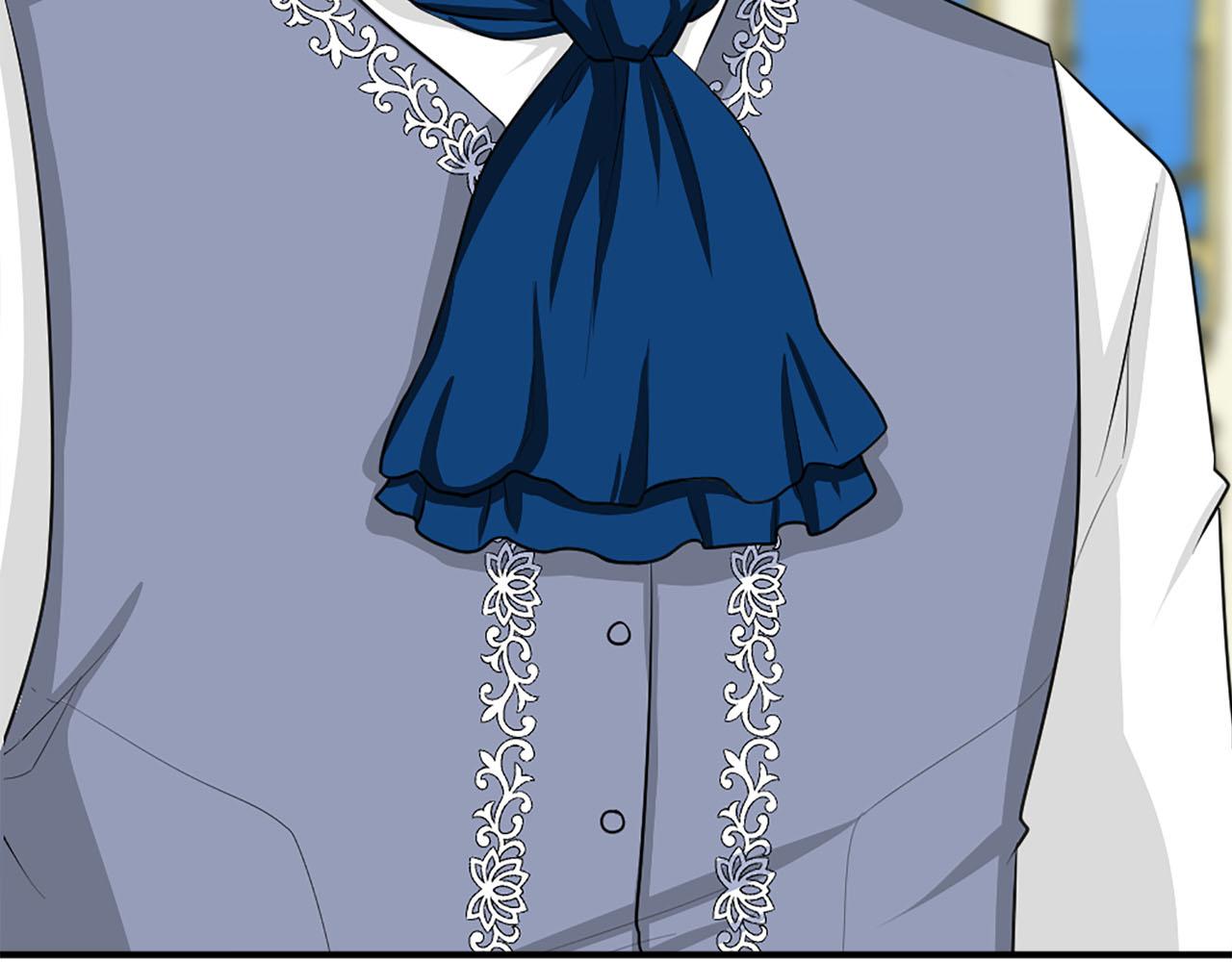《两唇之间》第67话 紫色礼服 第44页