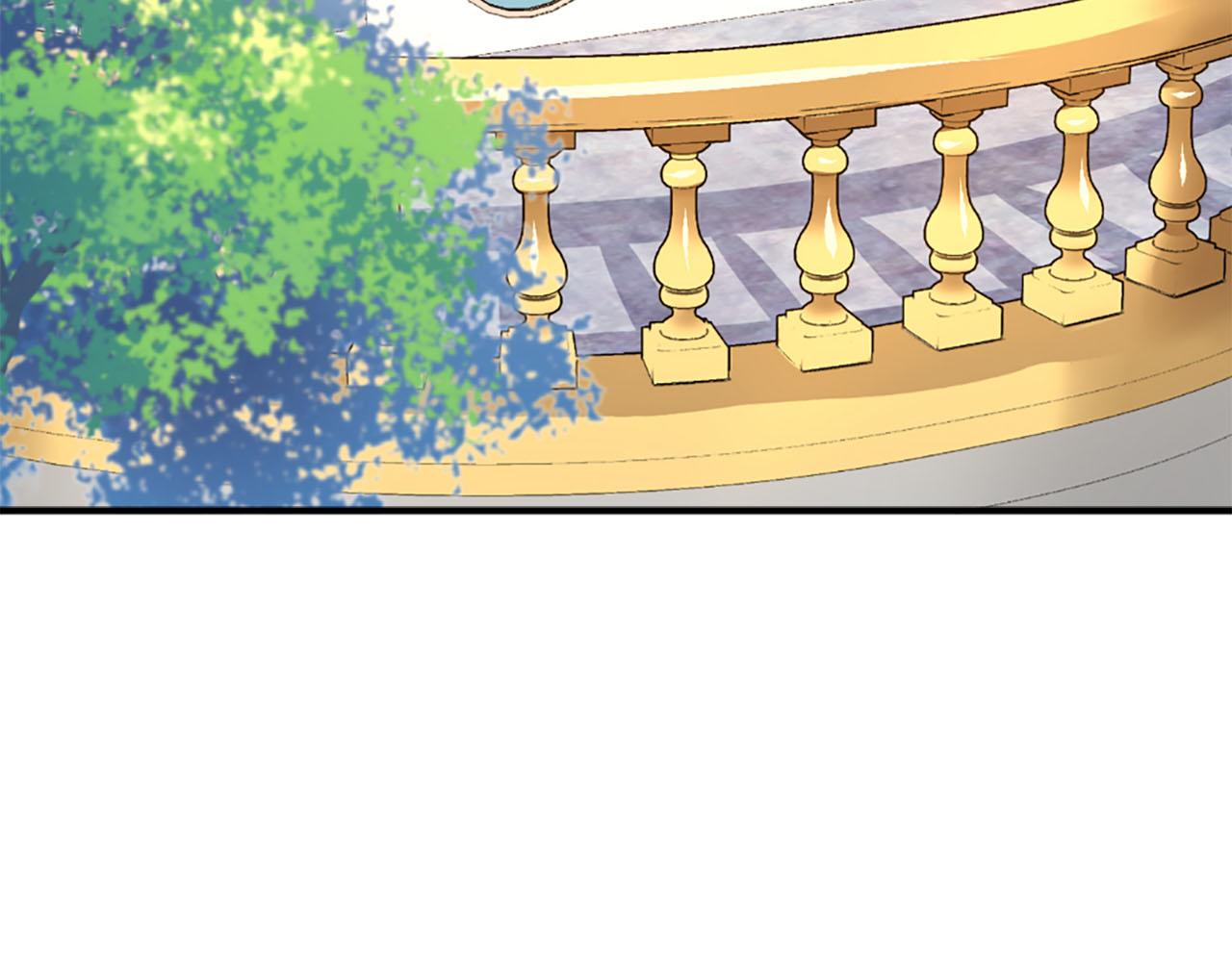 《两唇之间》第67话 紫色礼服 第6页