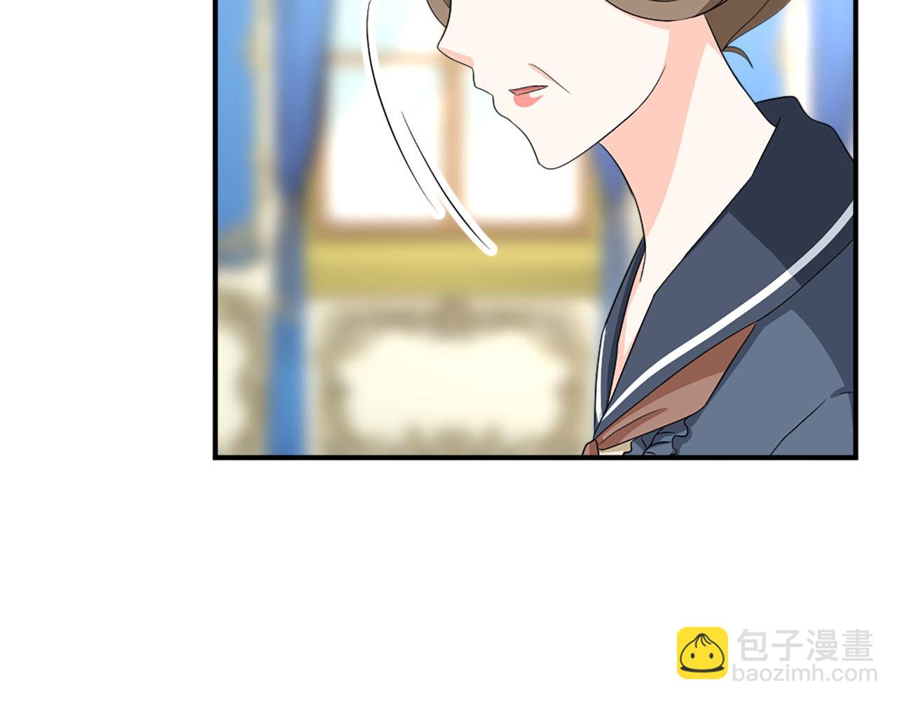 《两唇之间》第70话 劝你一句 第26页
