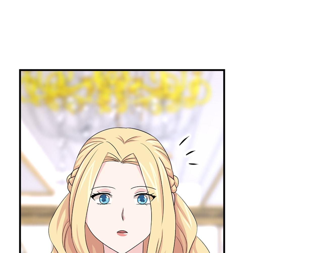 《两唇之间》第70话 劝你一句 第44页