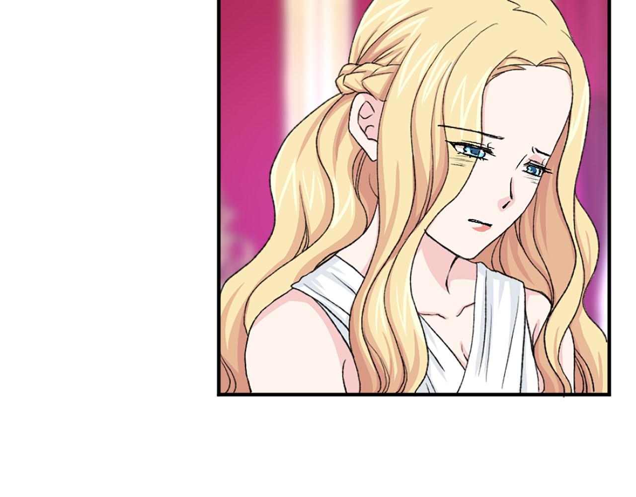 《两唇之间》第74话 我爱你 第36页
