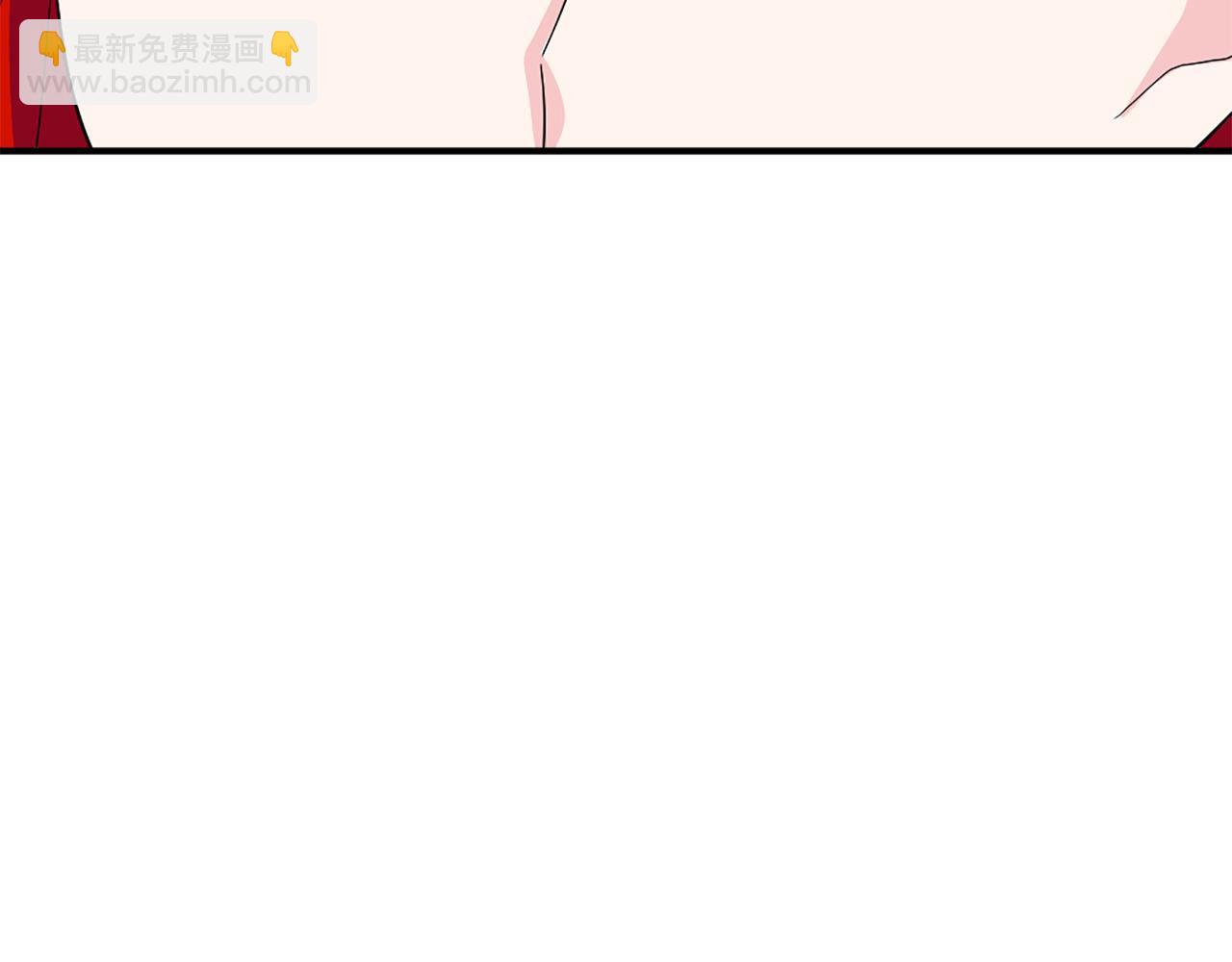 《两唇之间》第72话 柔情下的阴谋 第22页