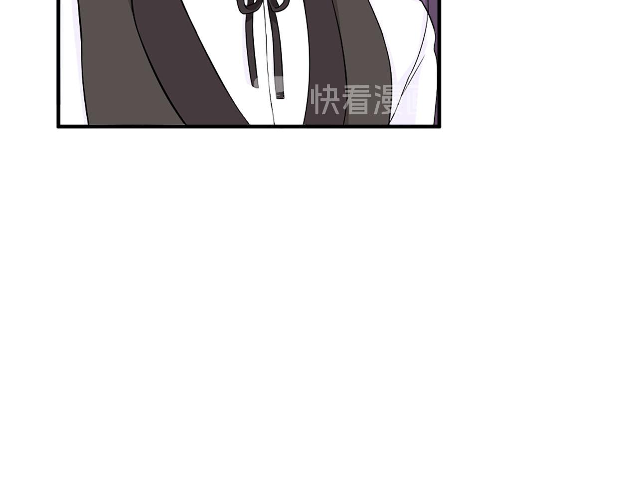 《两唇之间》第72话 柔情下的阴谋 第30页