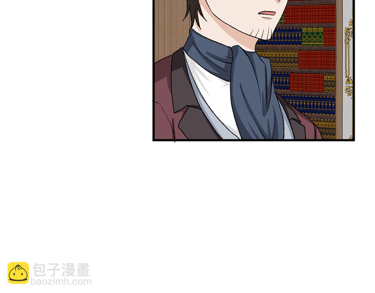 《两唇之间》第75话 间谍 第18页