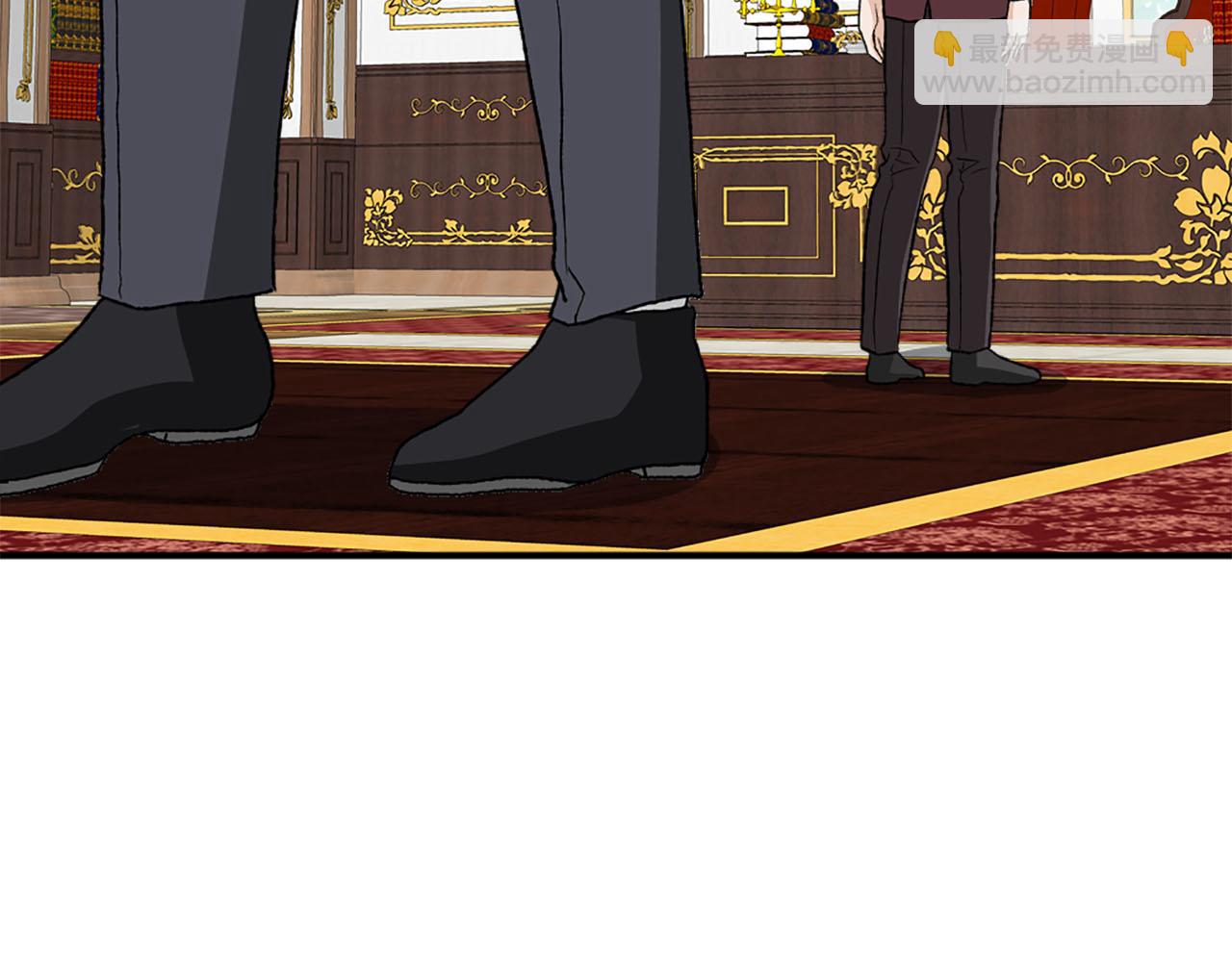 《两唇之间》第75话 间谍 第44页