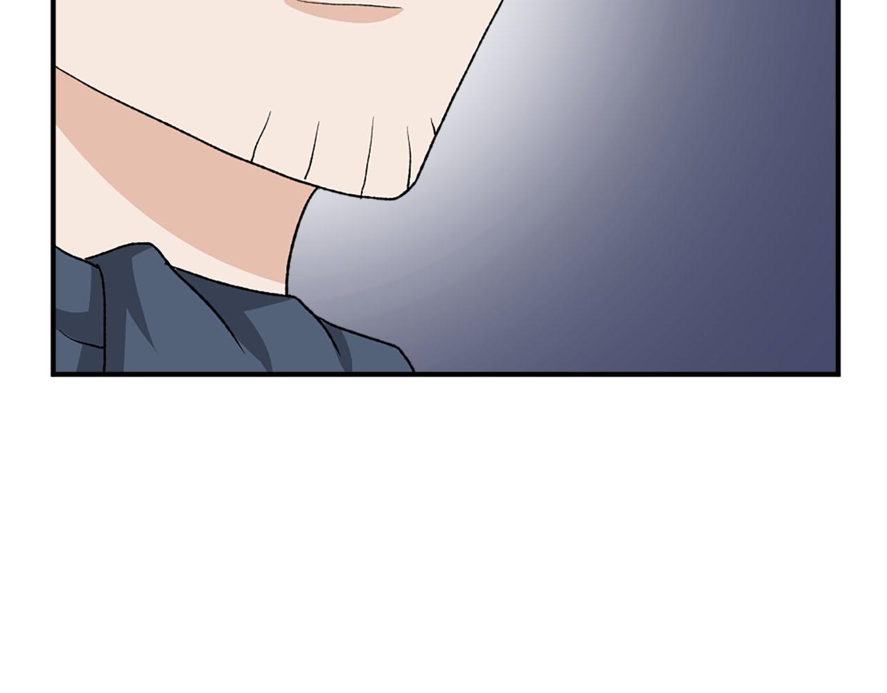 《两唇之间》第76话 密谋 第49页