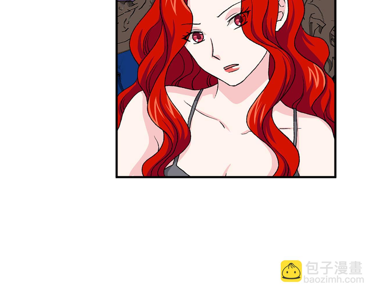 《两唇之间》第76话 密谋 第9页