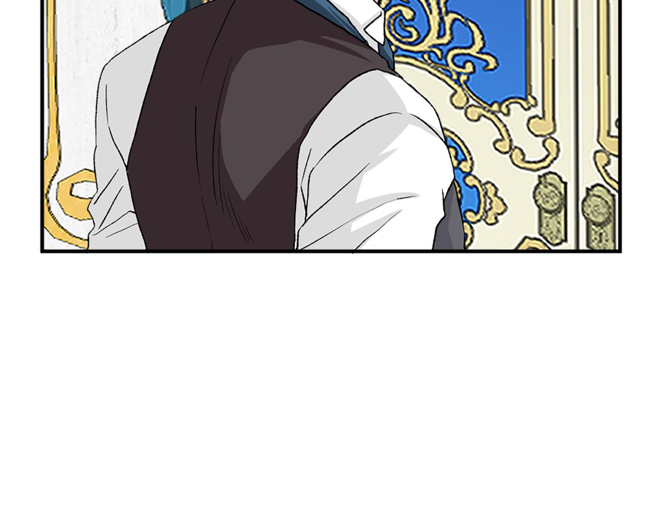 《两唇之间》第77话 珍惜此刻 第10页