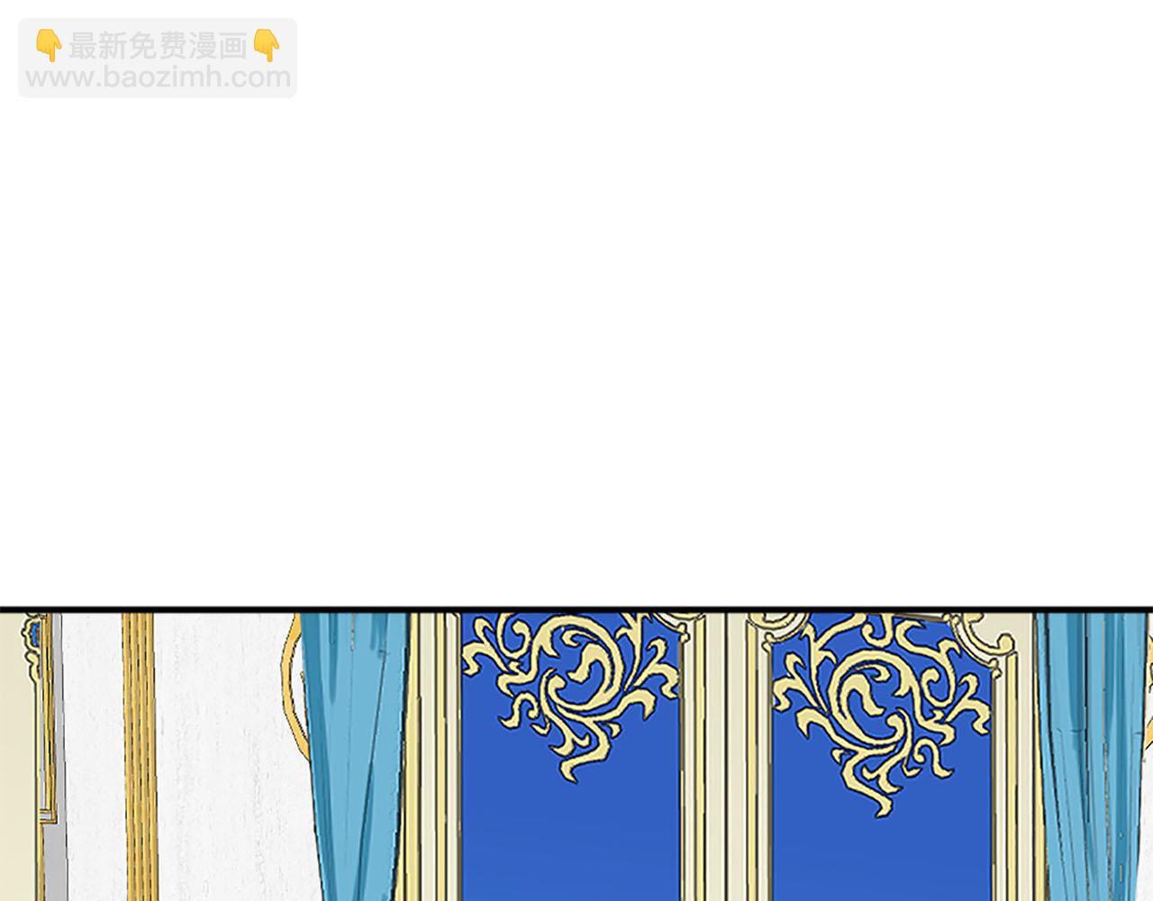 《两唇之间》第77话 珍惜此刻 第6页