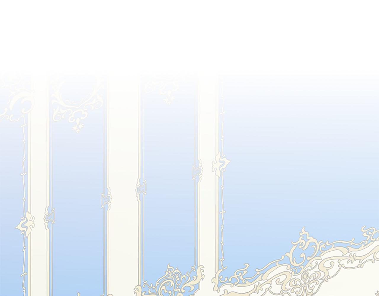 《两唇之间》第82话 安慰 第48页