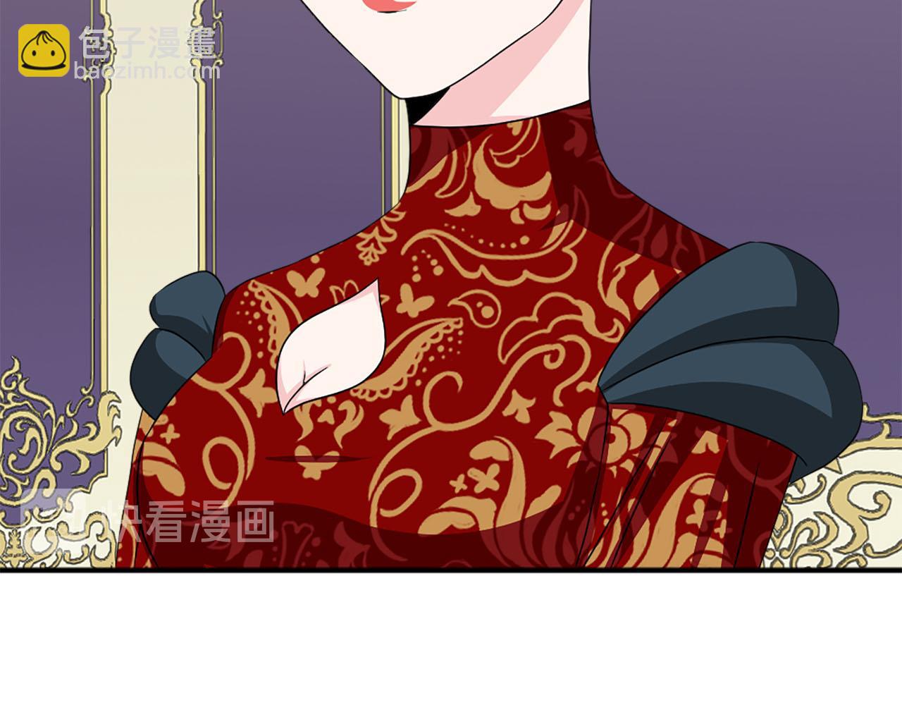 《两唇之间》第87话 解除职务 第5页